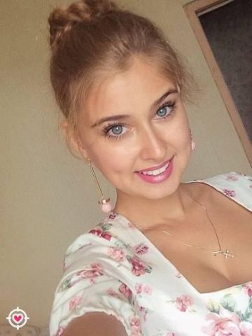 Анкета проститутки Ленусик, 23 года
